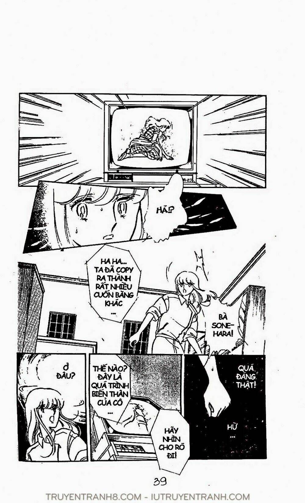 mimi kỳ lạ chapter 26.1 9