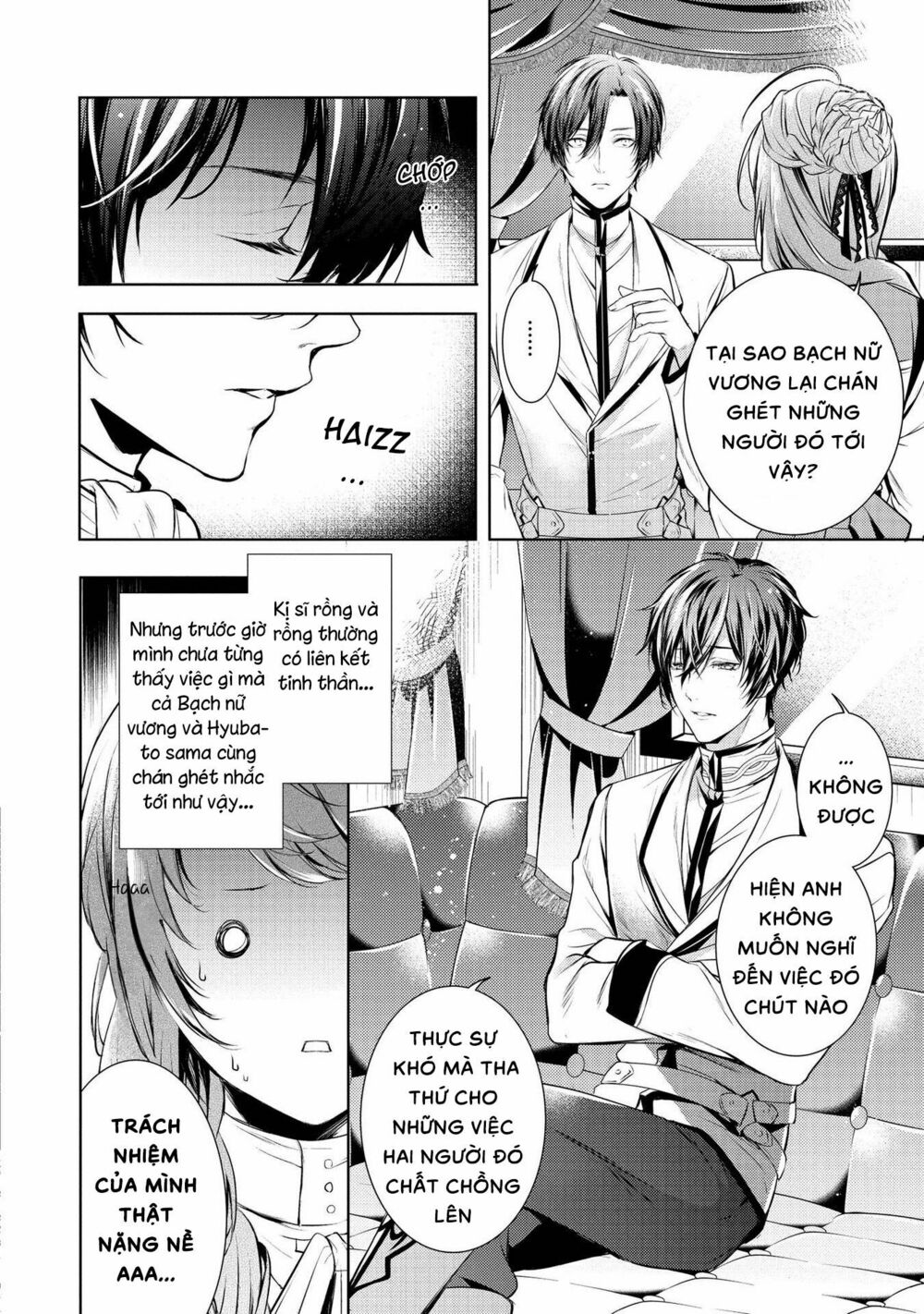 the dragon knight's beloved chapter 4 19