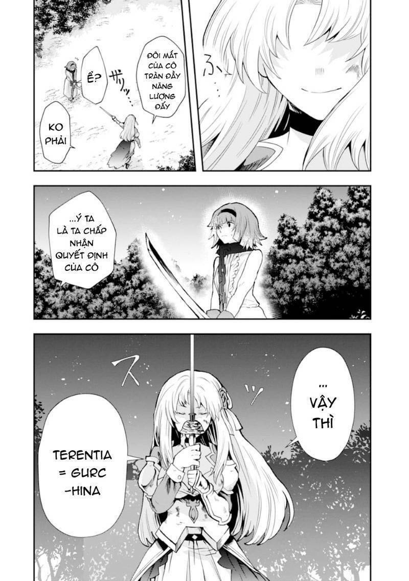 that inferior knight, actually level 999 chapter 4 45