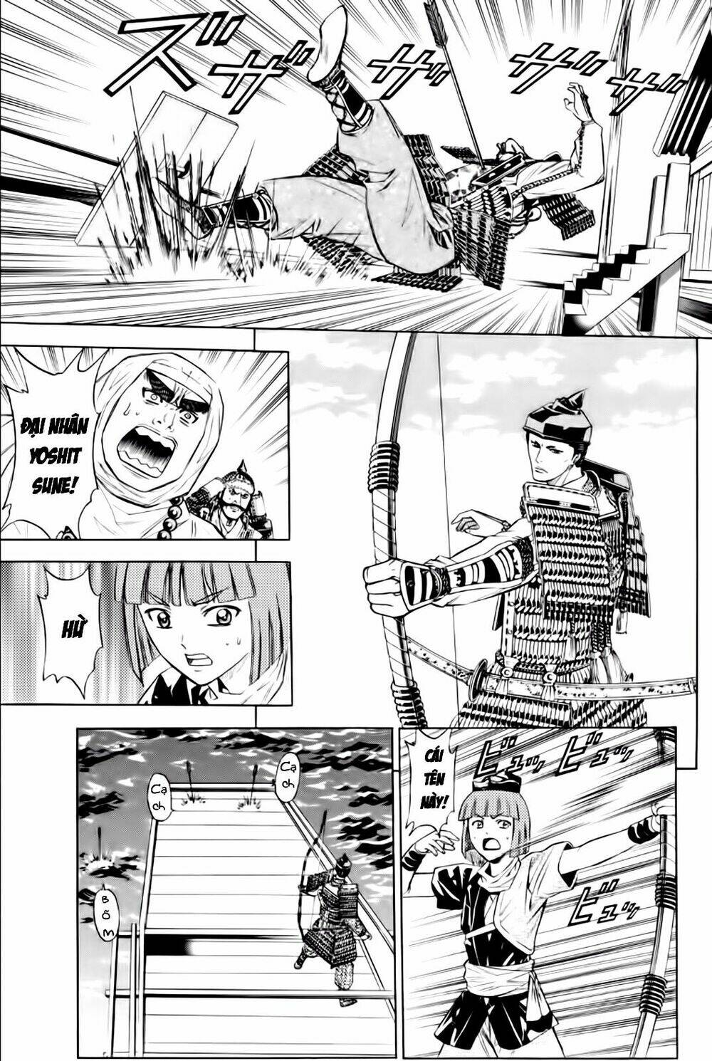 thiếu niên vương phần 2 chapter 79 15