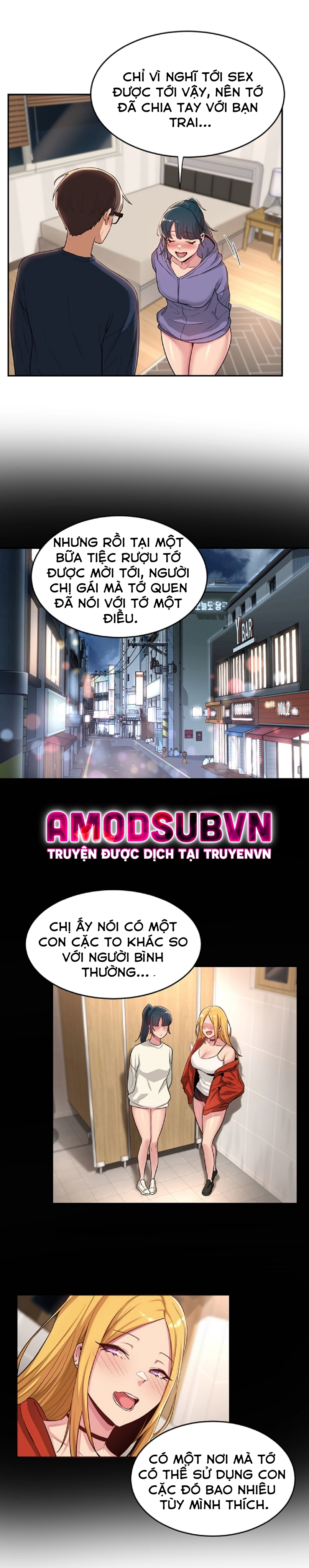 đừng học nữa, chạm vào em đi mà! chapter 20 7