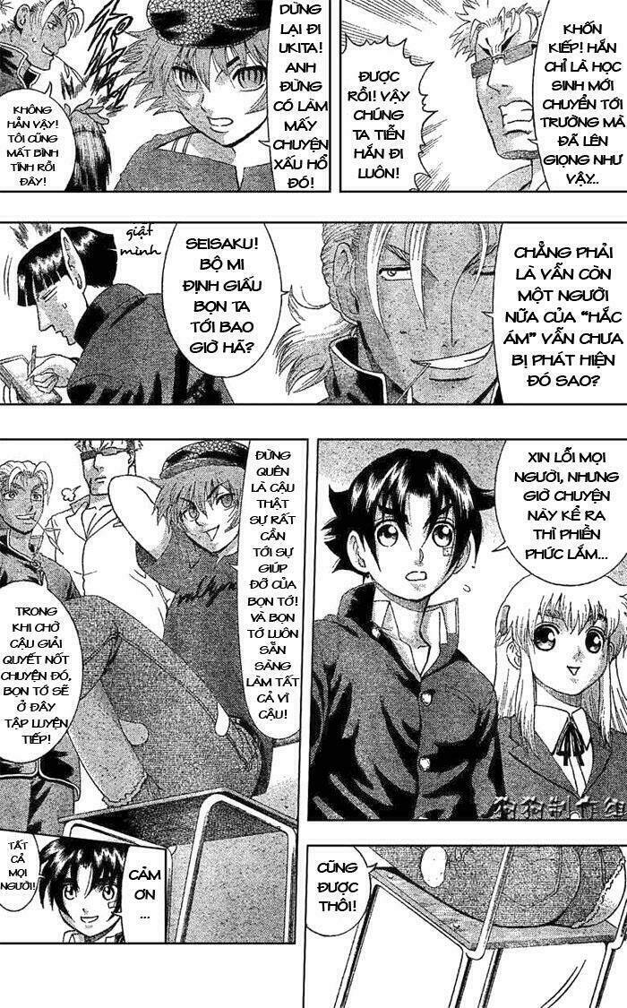 history's strongest disciple kenichi chapter 339 3