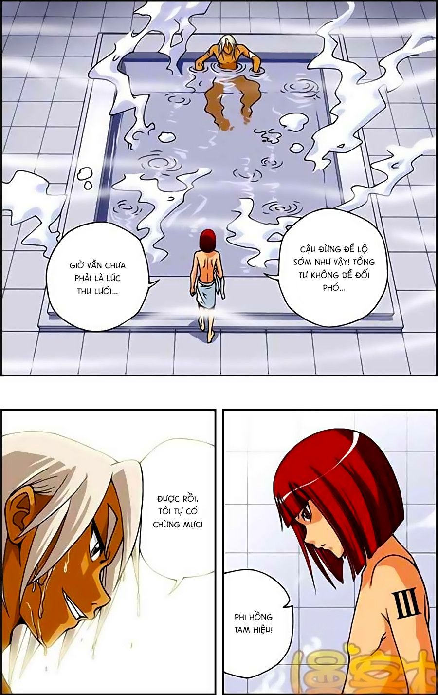 thâu tinh cửu nguyệt thiên chapter 164 18