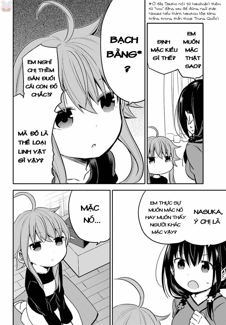 oniisan no hikkoshi no katazuke ga susumanai chapter 4 7