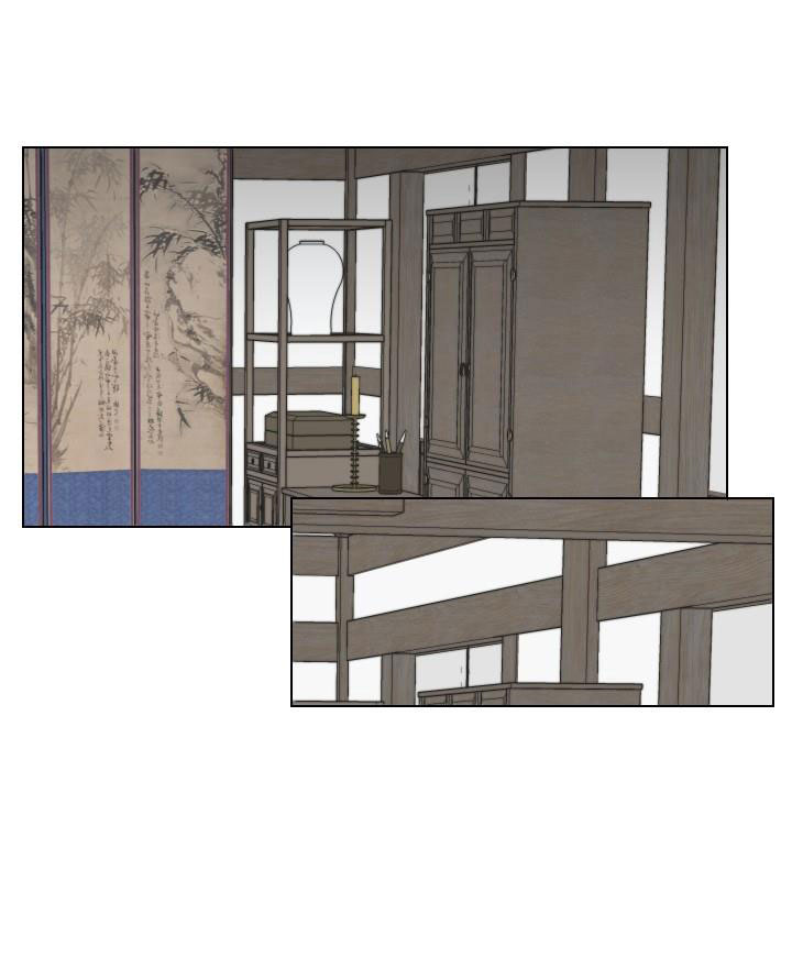 sinsujeon chapter 22 25