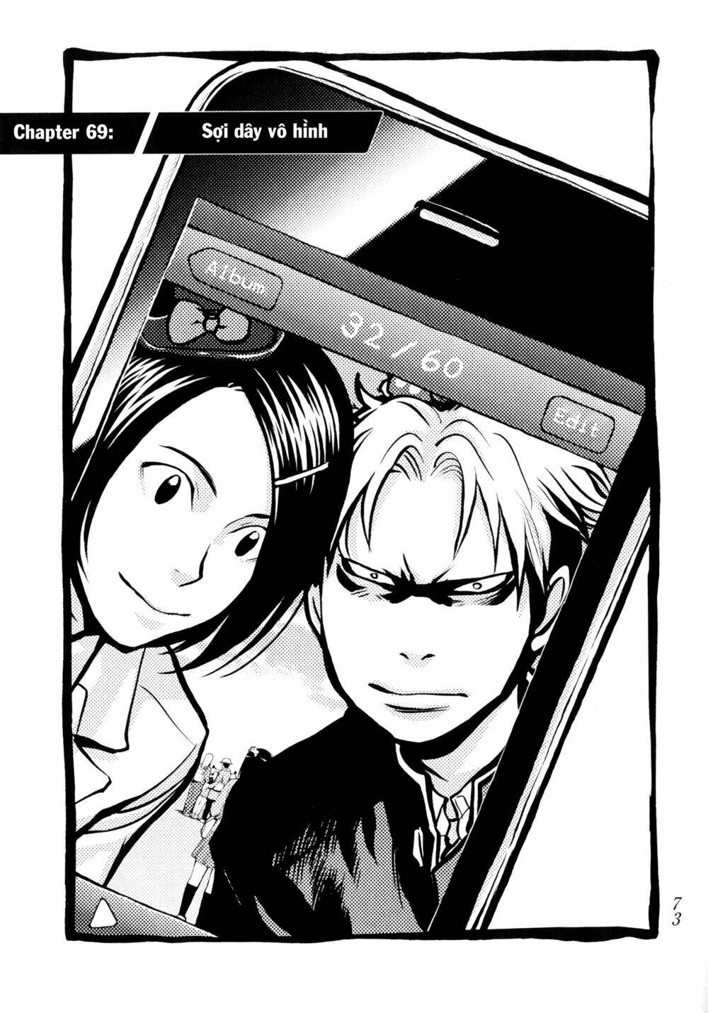 again!! chapter 69 2