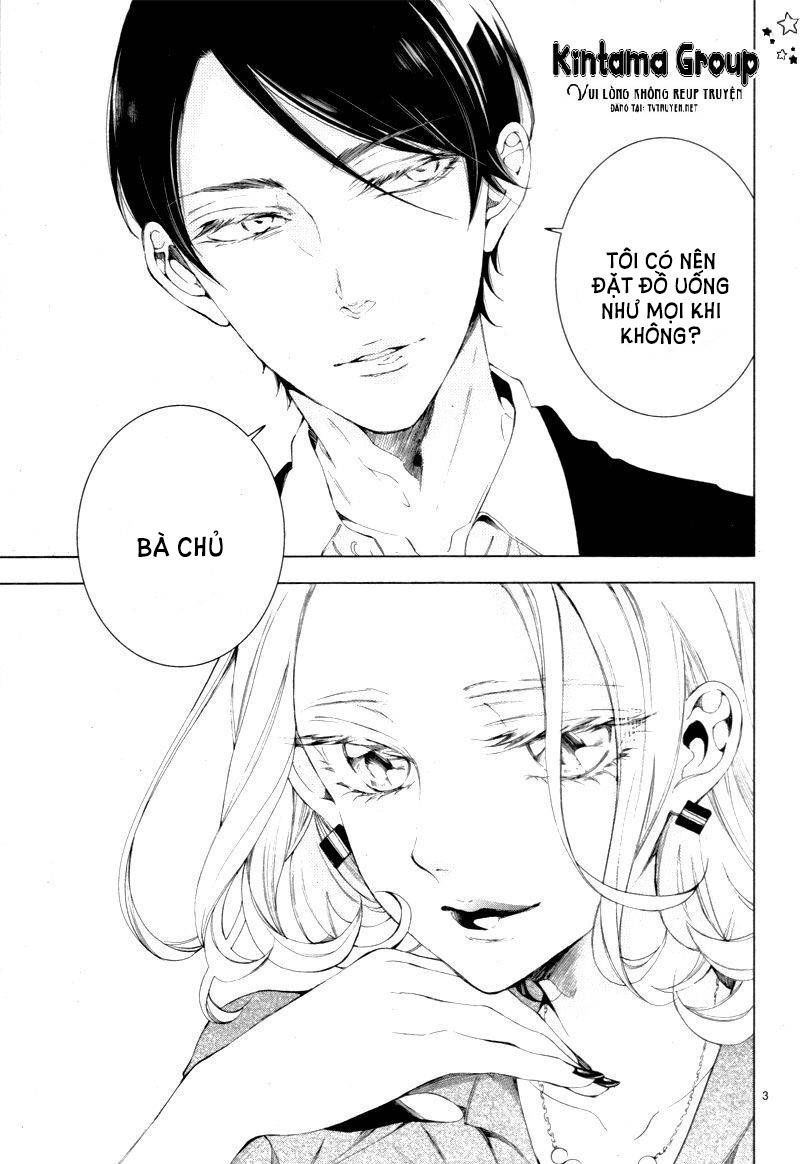 shitsuji-tachi no chinmoku chapter 11 3