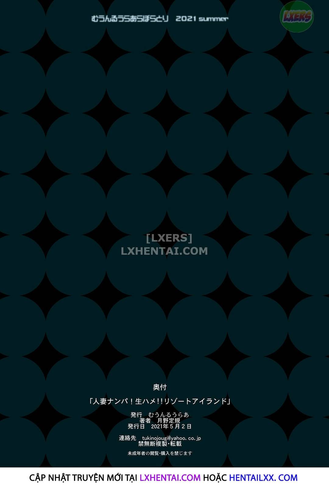hai người phụ nữ đã kết hôn ở đảo nghỉ dưỡng chapter 0 52