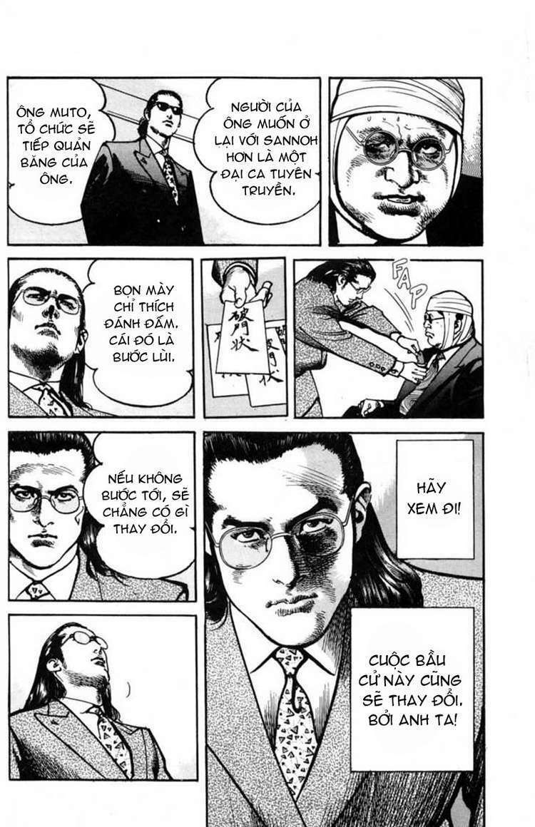 sanctuary chapter 80 17