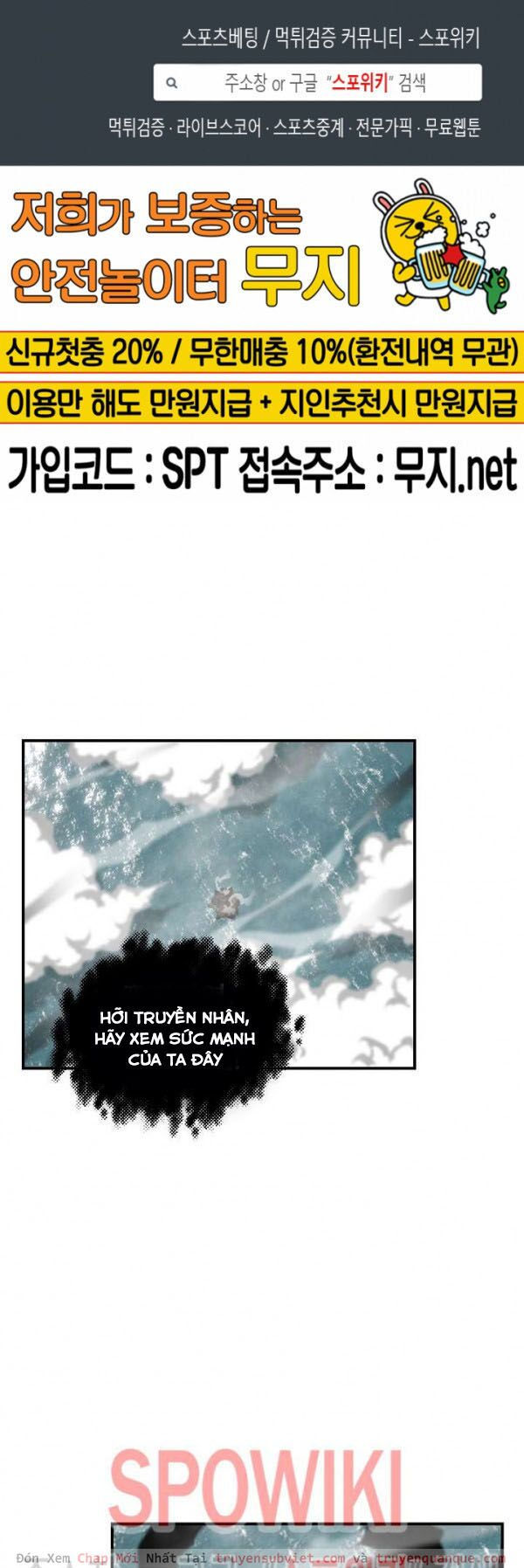 tôi sinh ra để làm người vĩ đại chapter 34 1