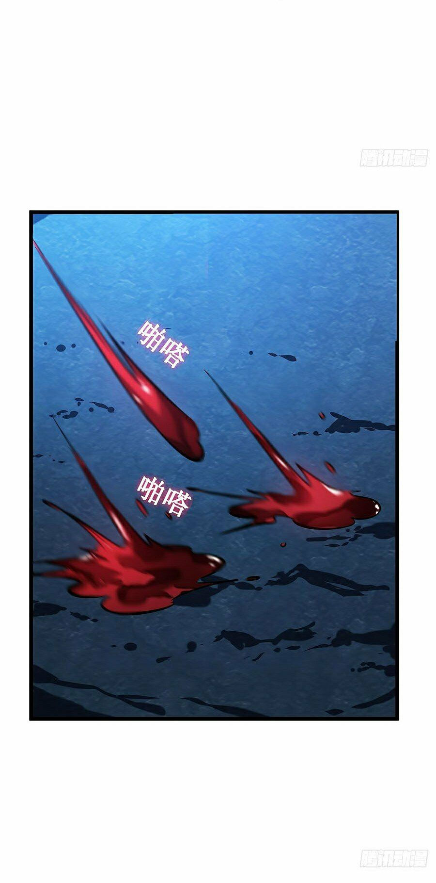 sát thần chi lộ tại dị giới chapter 4 86