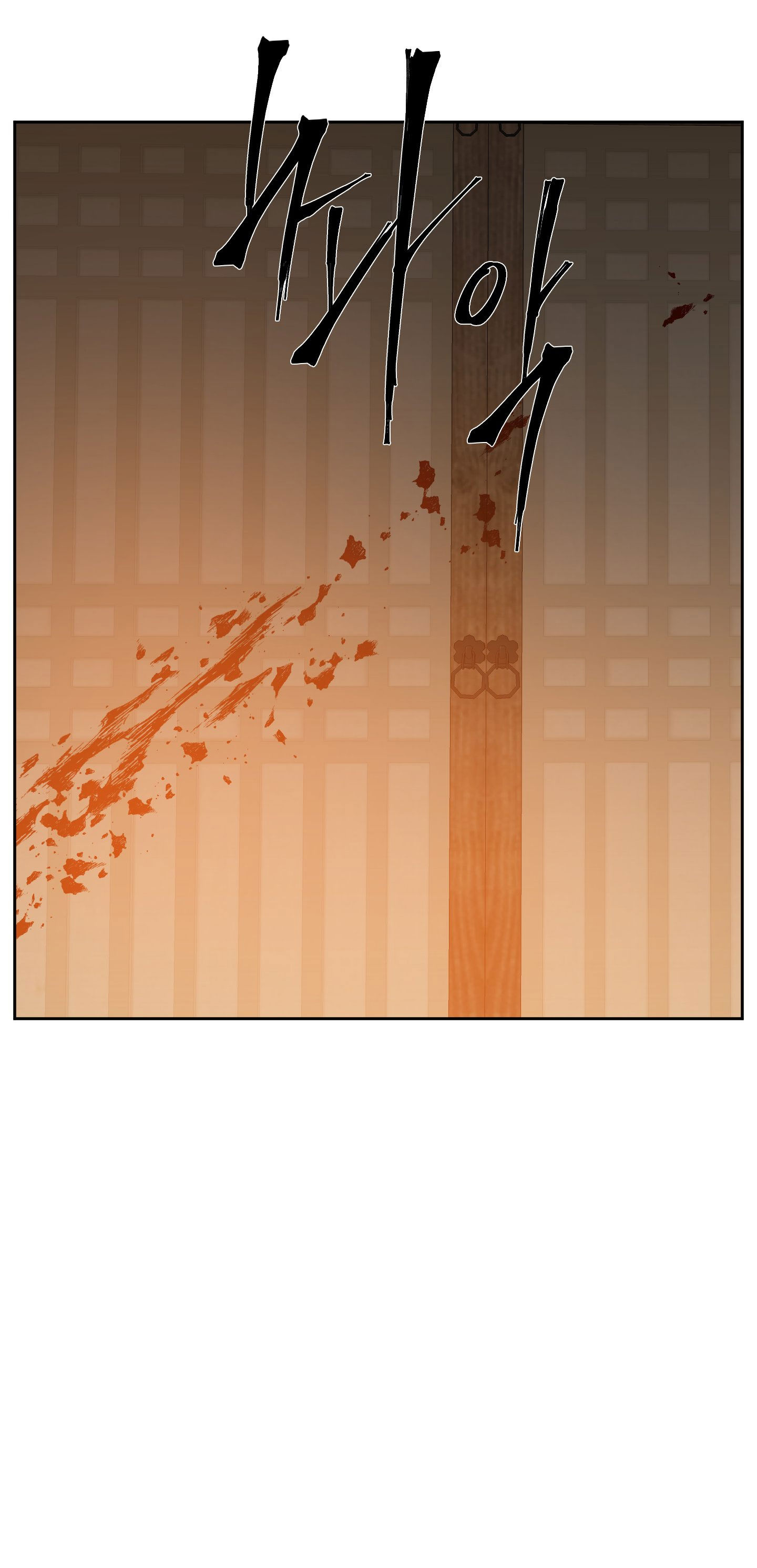 mắt phủ toàn sương chapter 67 60