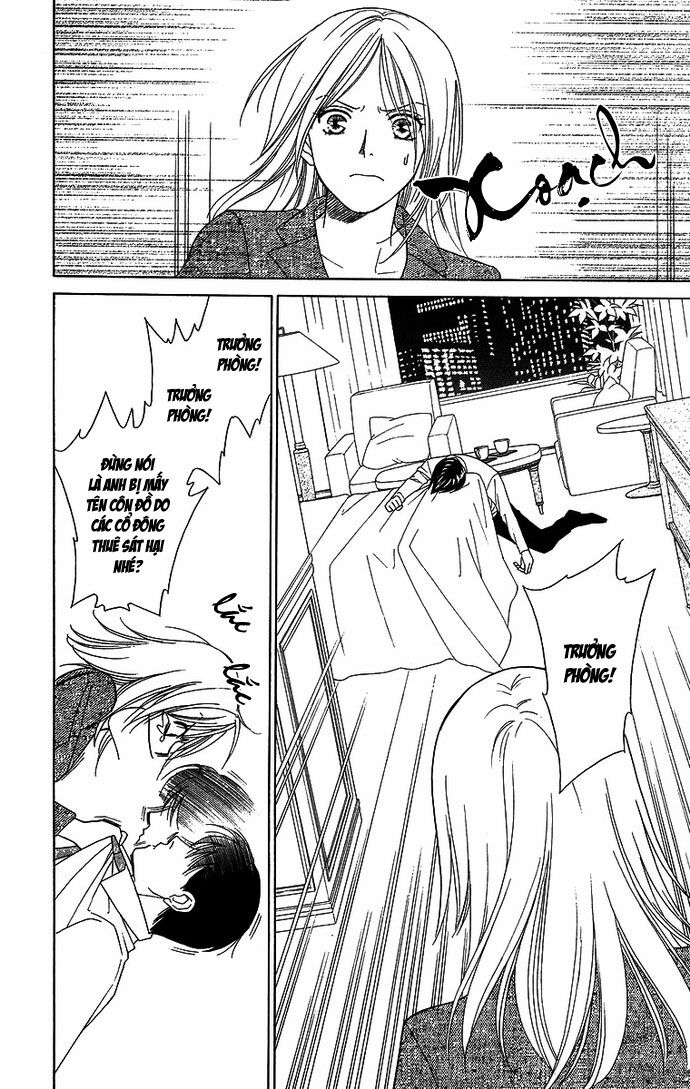 chou yo hana yo chapter 10 20