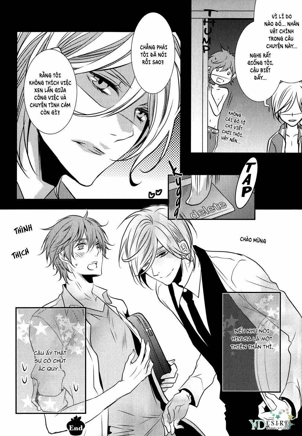 cafe otoko chapter 5 32