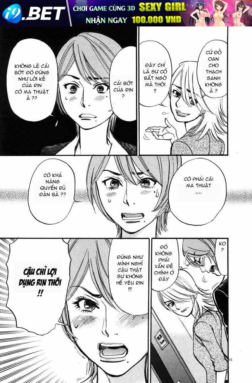 kono s wo mi yo chapter 26 15