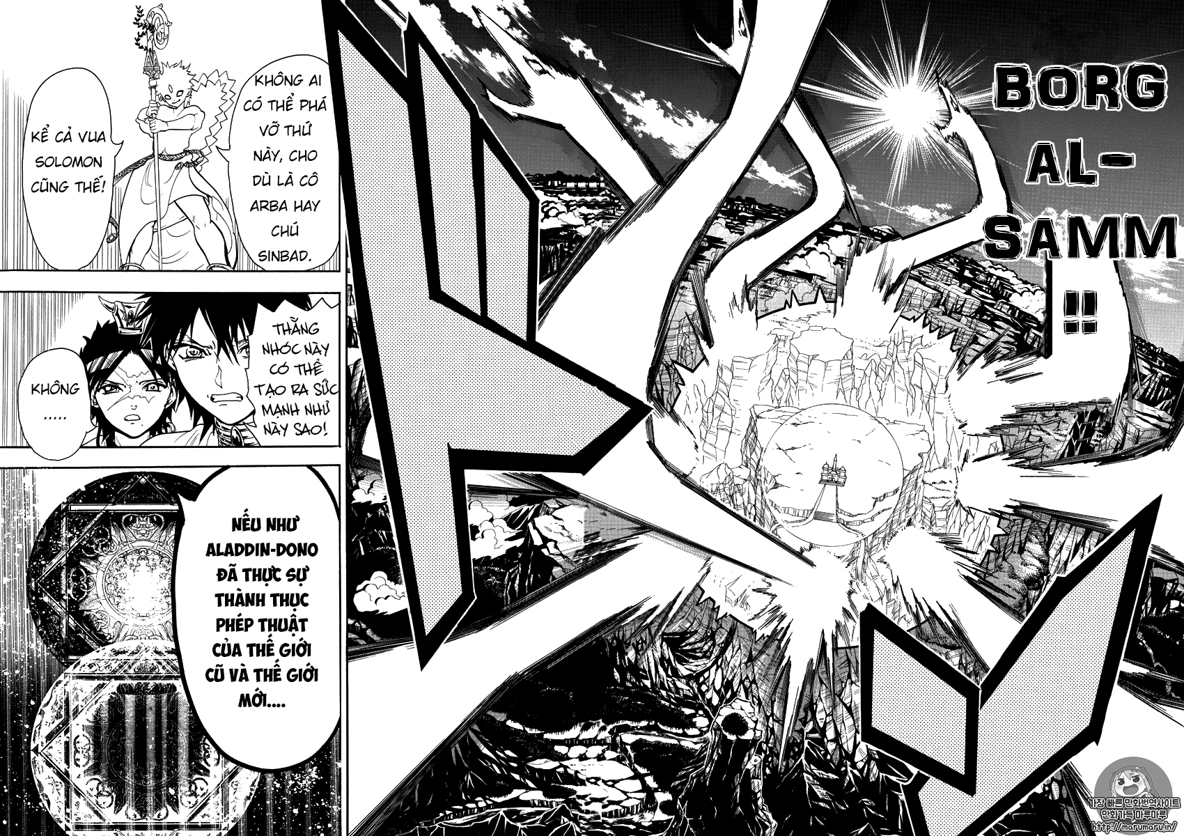 magi - the labyrinth of magic chapter 333 6