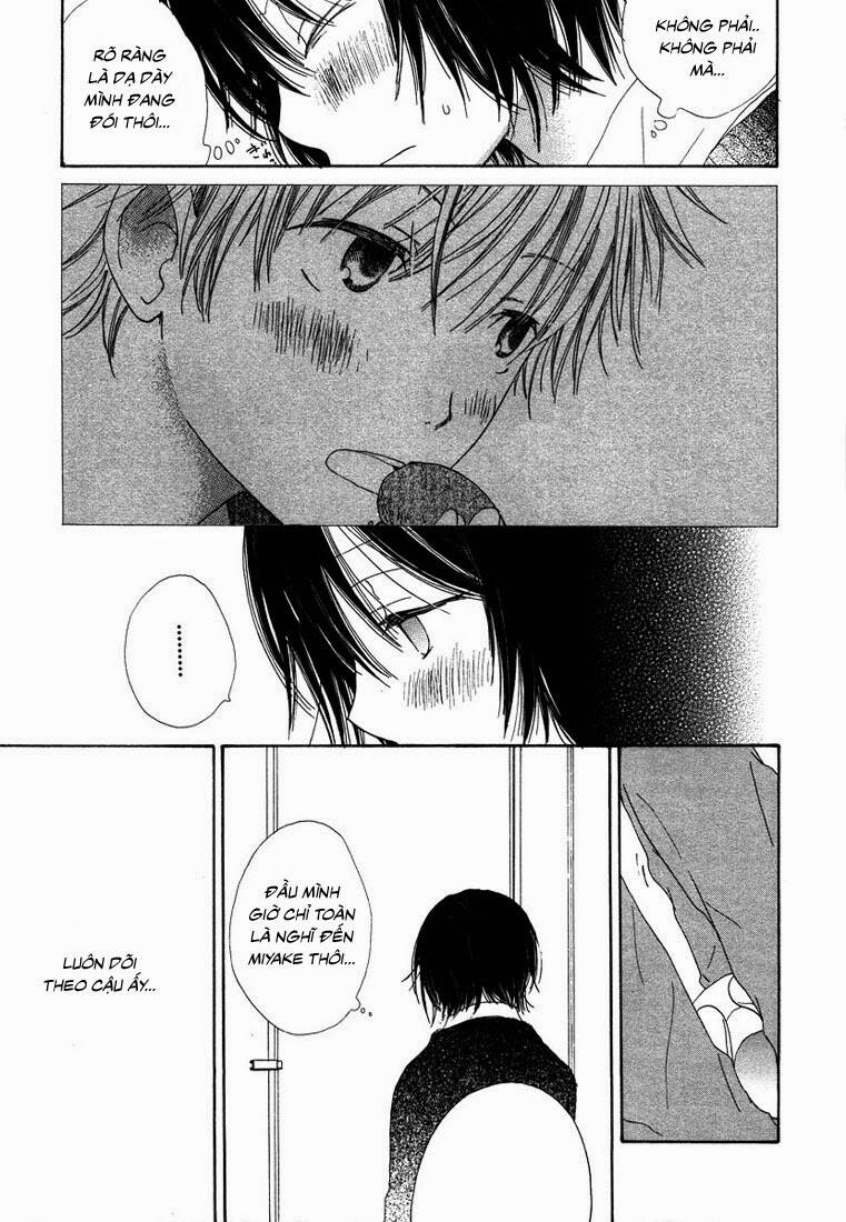 donuts tsuushin chapter 6 20