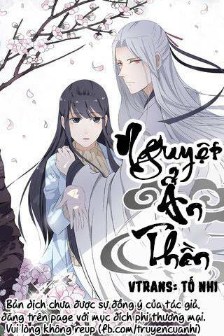 nguyệt ẩn thần chapter 1 2
