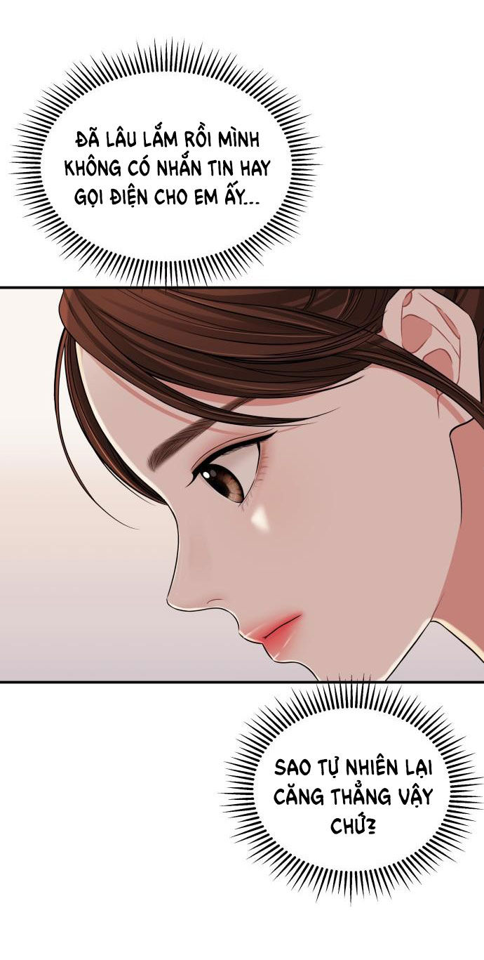 gửi em người đánh cắp những vì sao - to you who swallowed a star chapter 62.2 60