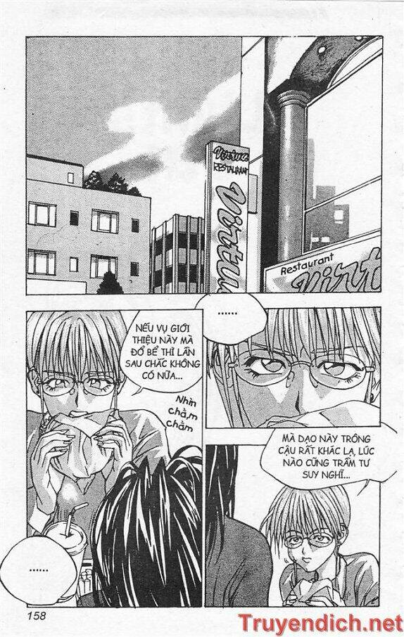 lights out chapter 60 38