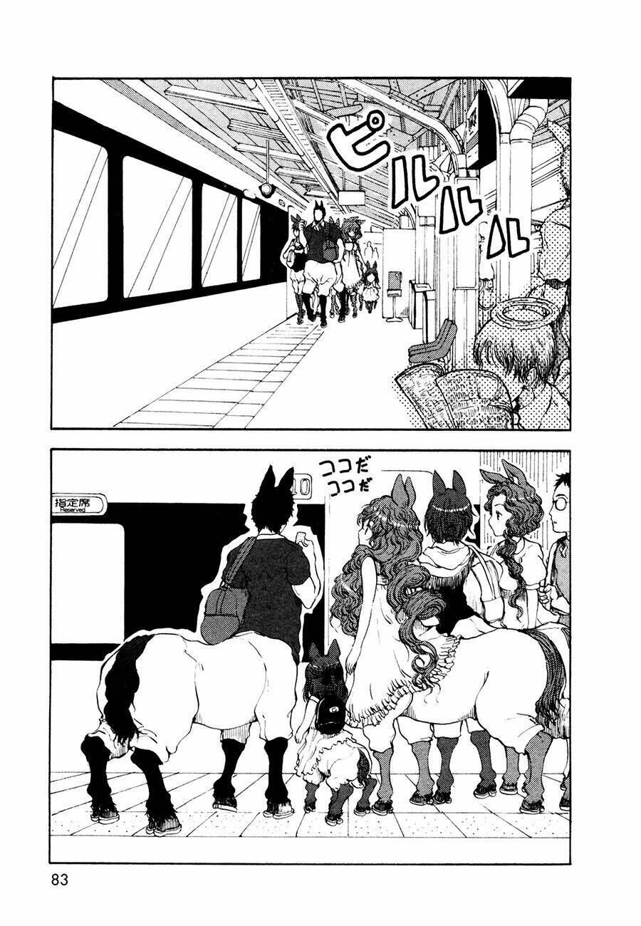 centaur no nayami chapter 18 2