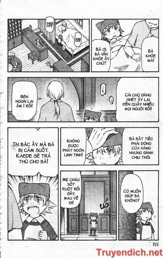 ifrit - danzai no enjin chapter 32 9