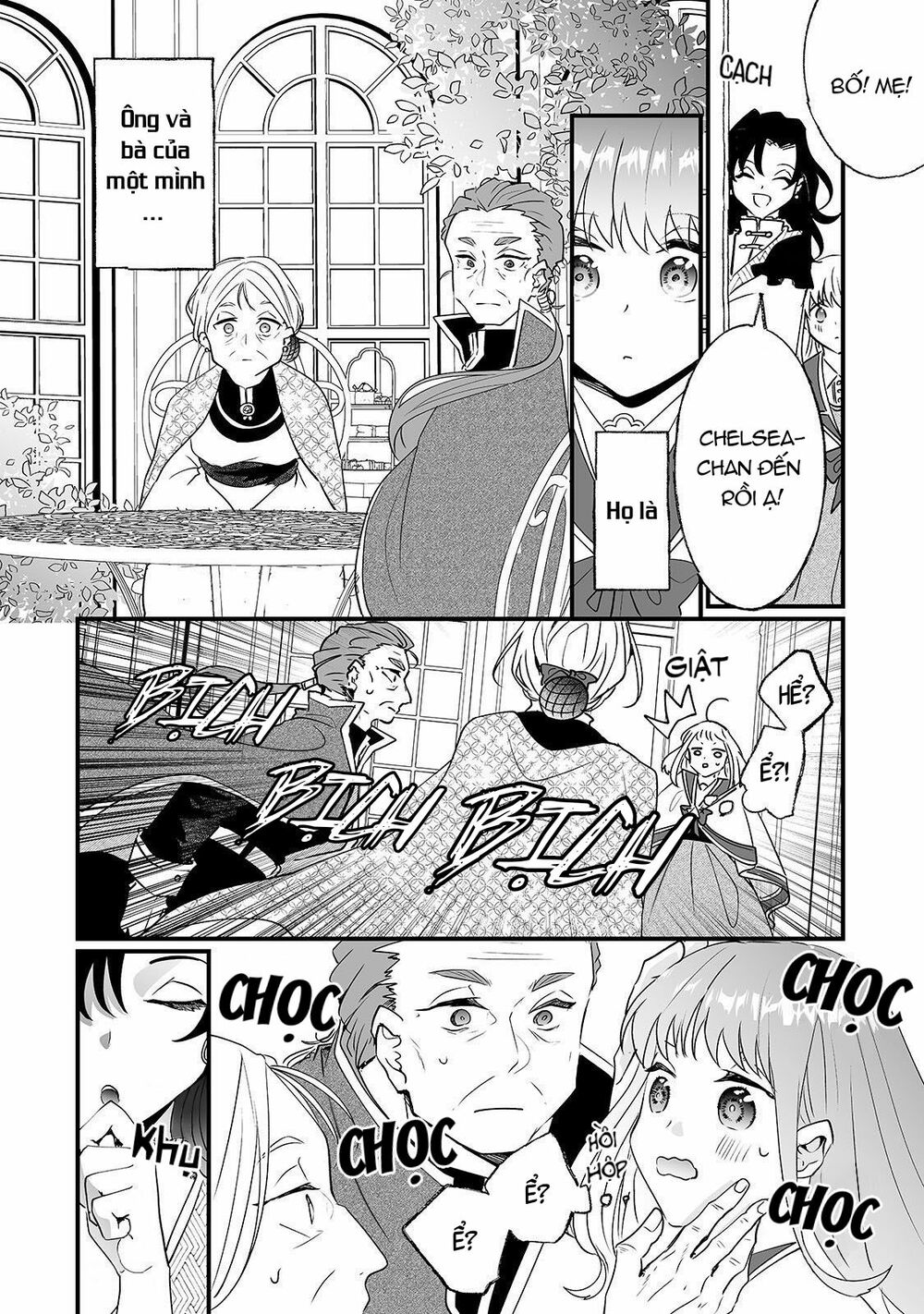 nido to ie ni wa kaerimasen chapter 11 24