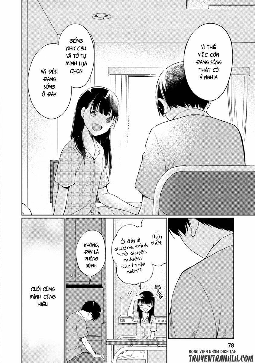 kimi no suizou wo tabetai chapter 7 39