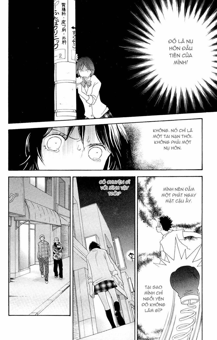 matsuri special chapter 14 14