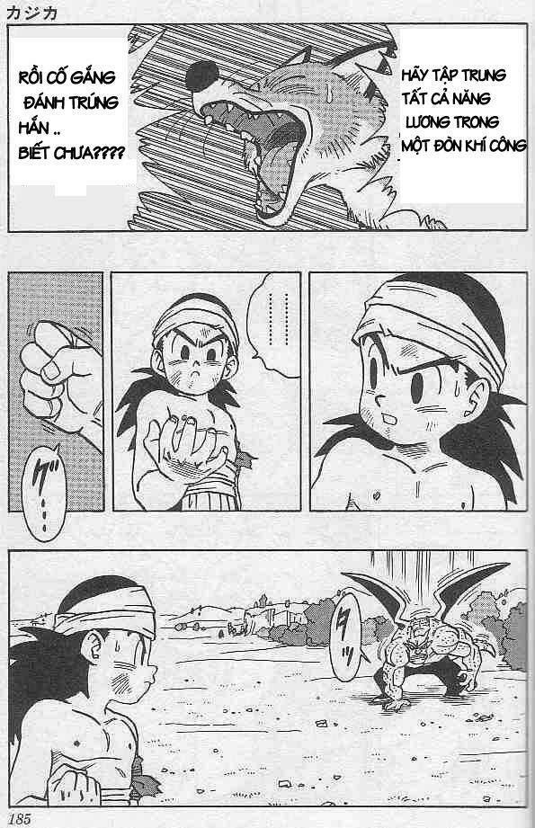 kajika chapter 11 12