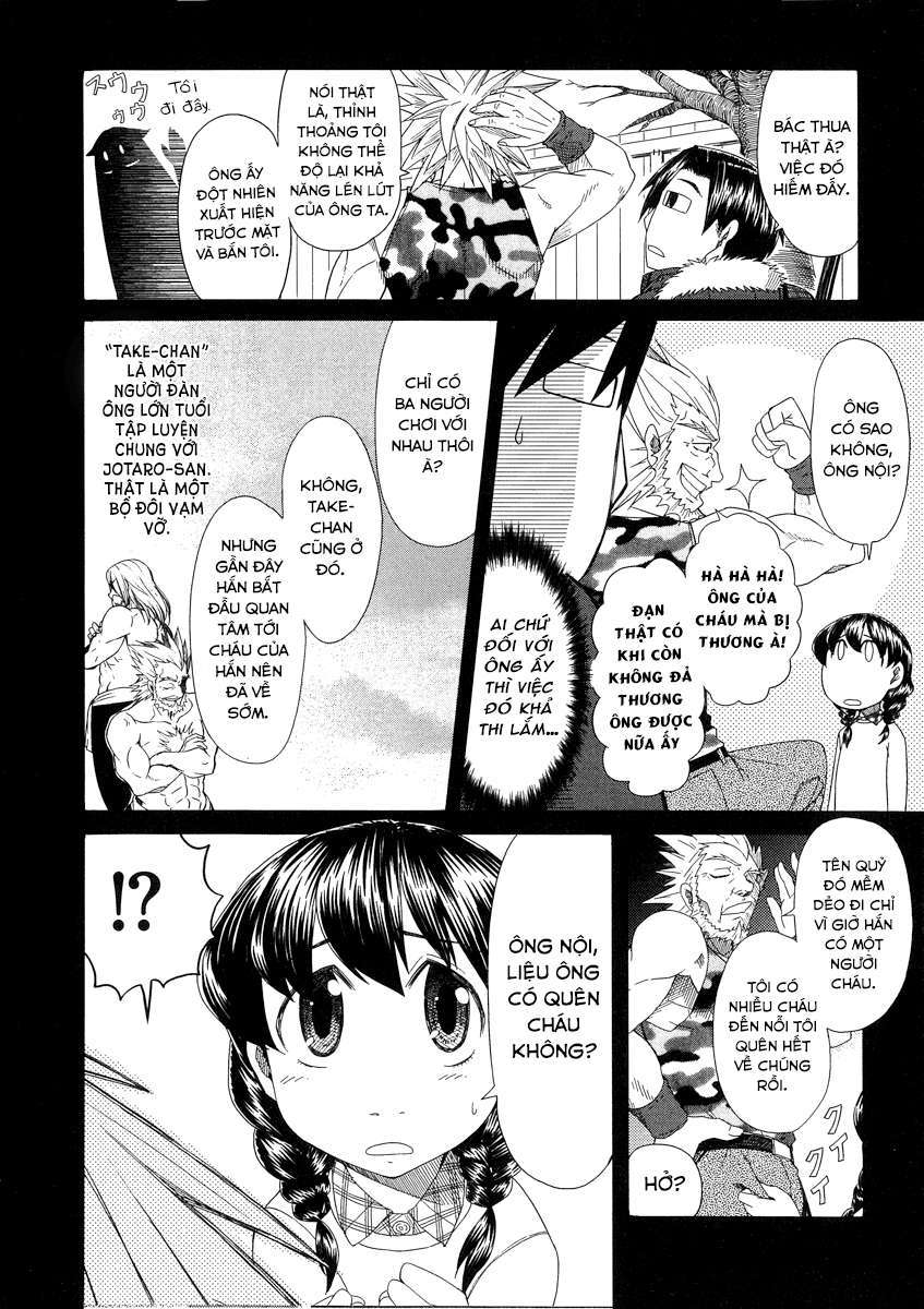 otaku no musume-san chapter 38 17