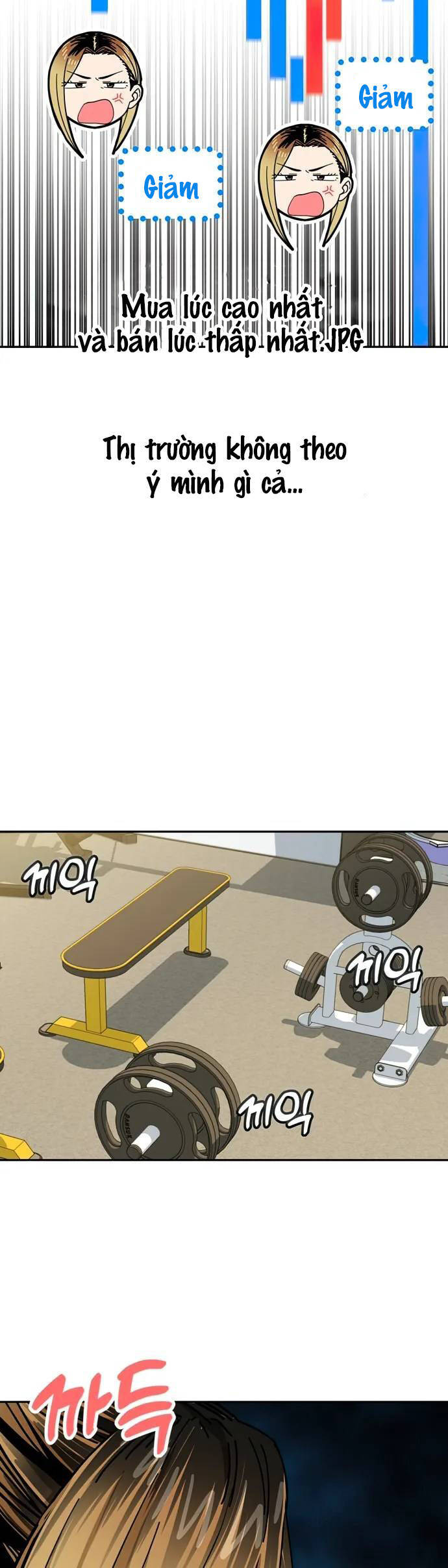 Lớ Ngớ Vớ Phải Tình Yêu chapter 38.1 27