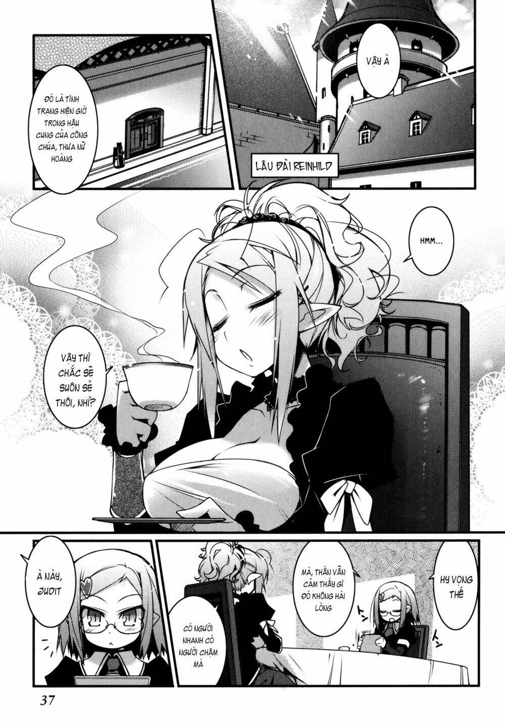 lotte no omocha! chapter 25 3