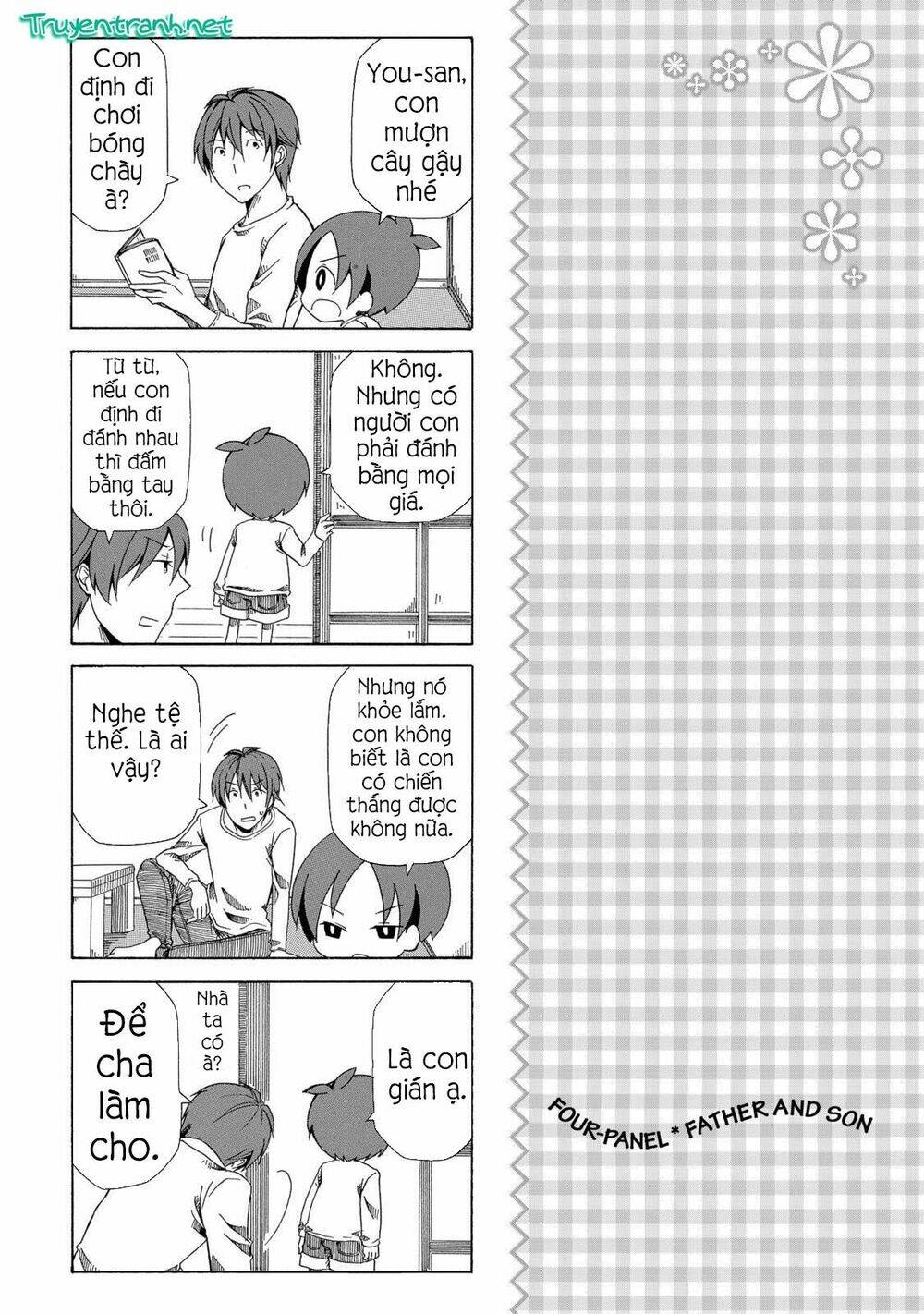 chichi to ko chapter 7 9