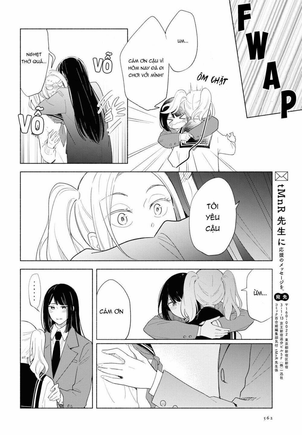 this love that won't reach chapter 23 26