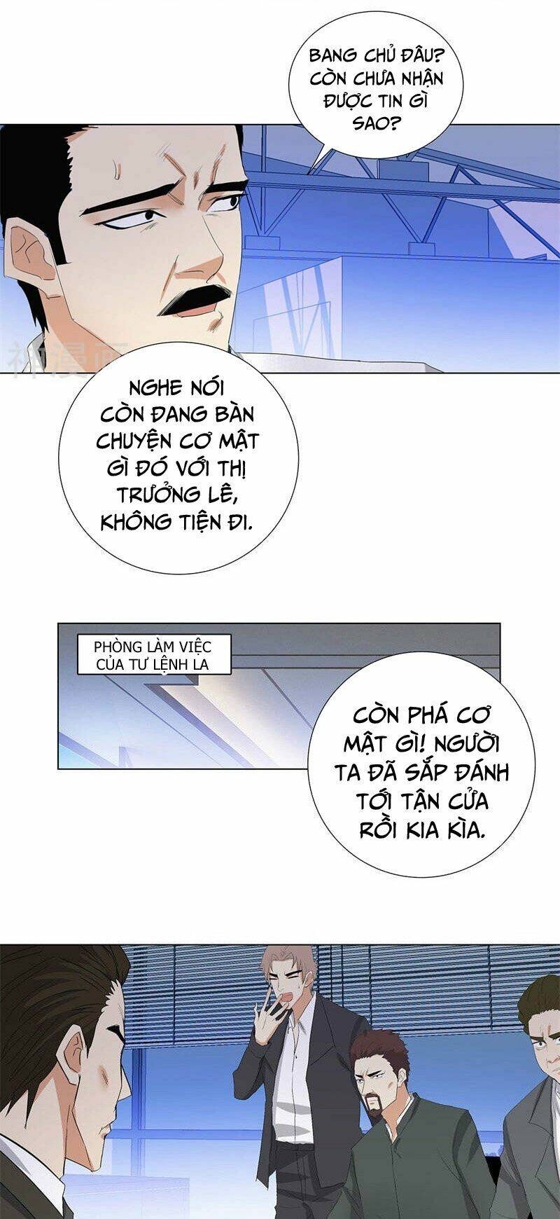 học viện cao thủ chapter 197 12