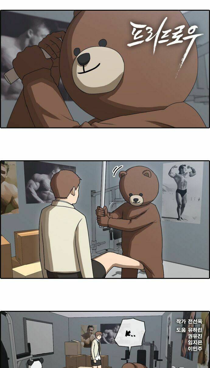 free draw m chapter 31 2