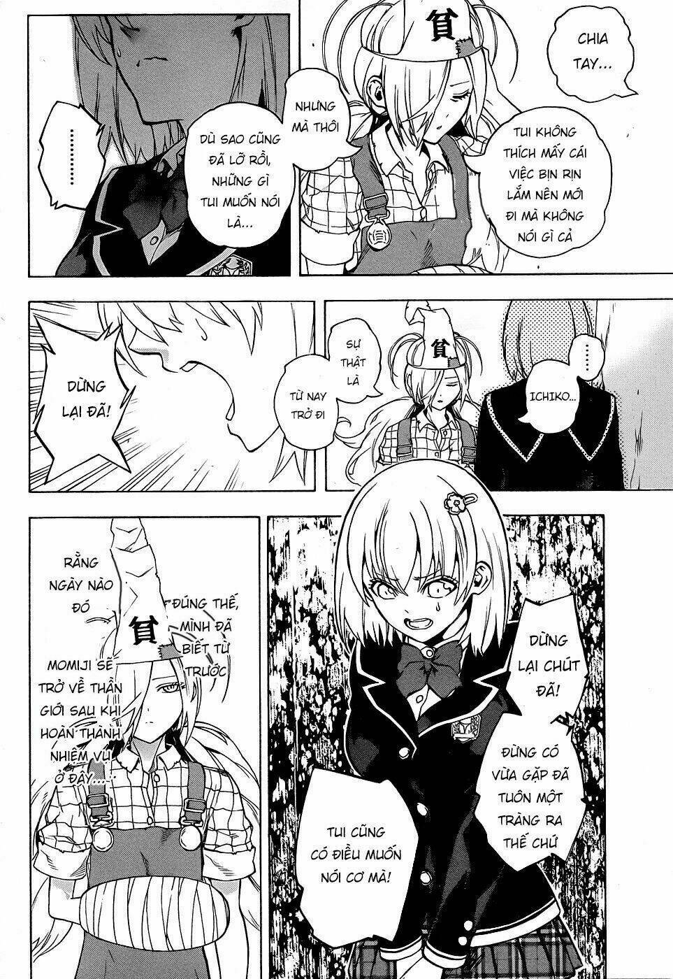 binbougami ga! chapter 73 22