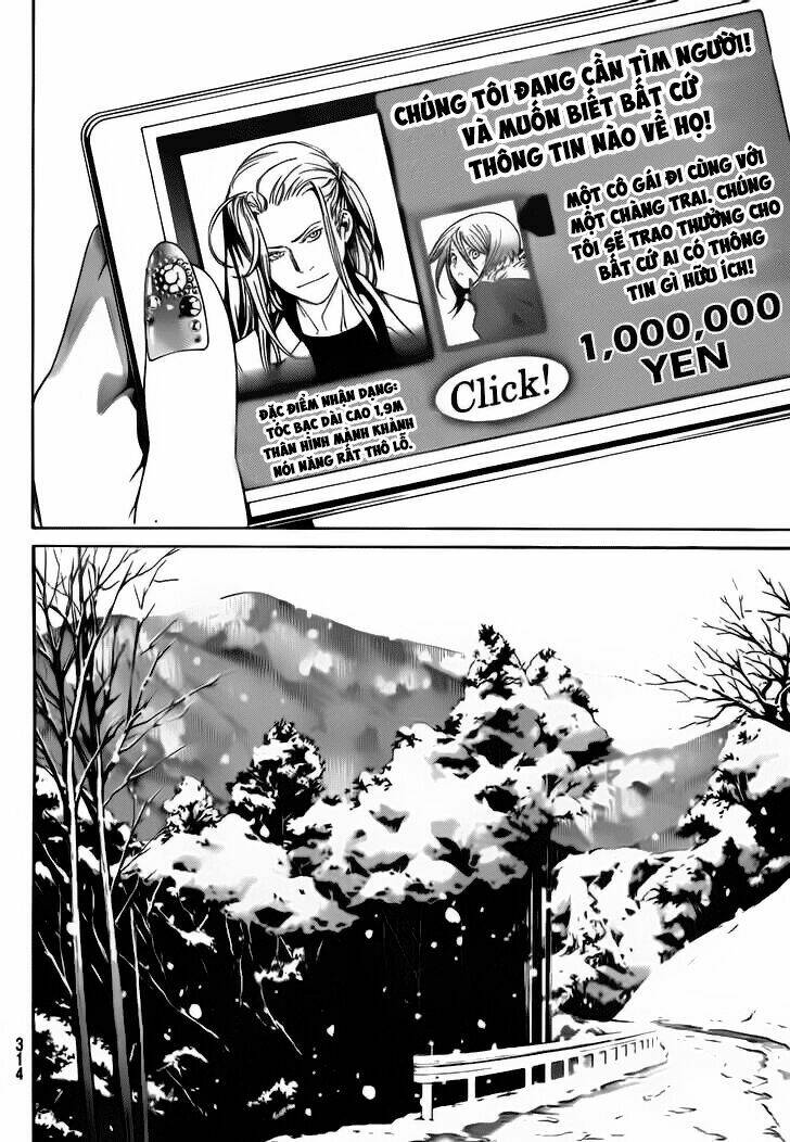 air gear chapter 298 10