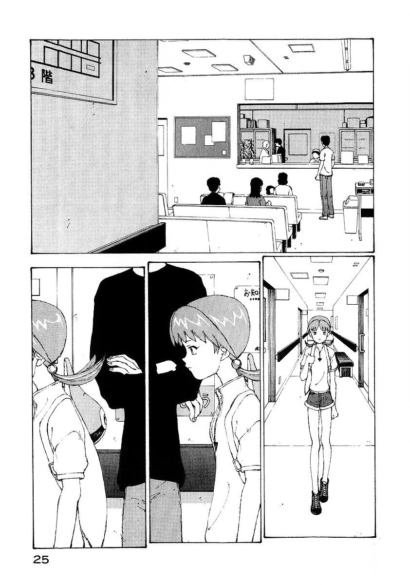 narutaru chapter 14 23