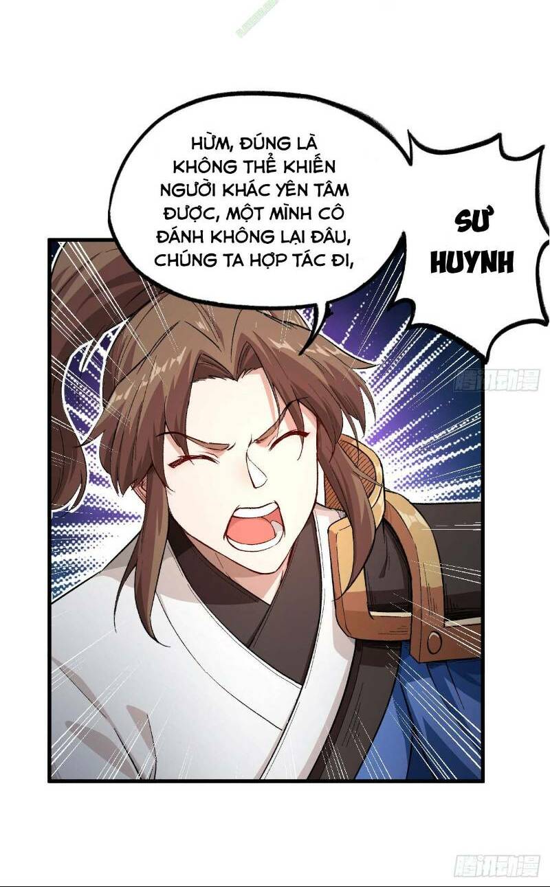 trường an tưởng tượng chapter 39 18