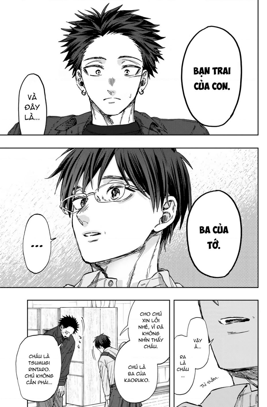 the fragrant flower blooms with dignity - kaoru hana wa rin to saku chapter 123 9