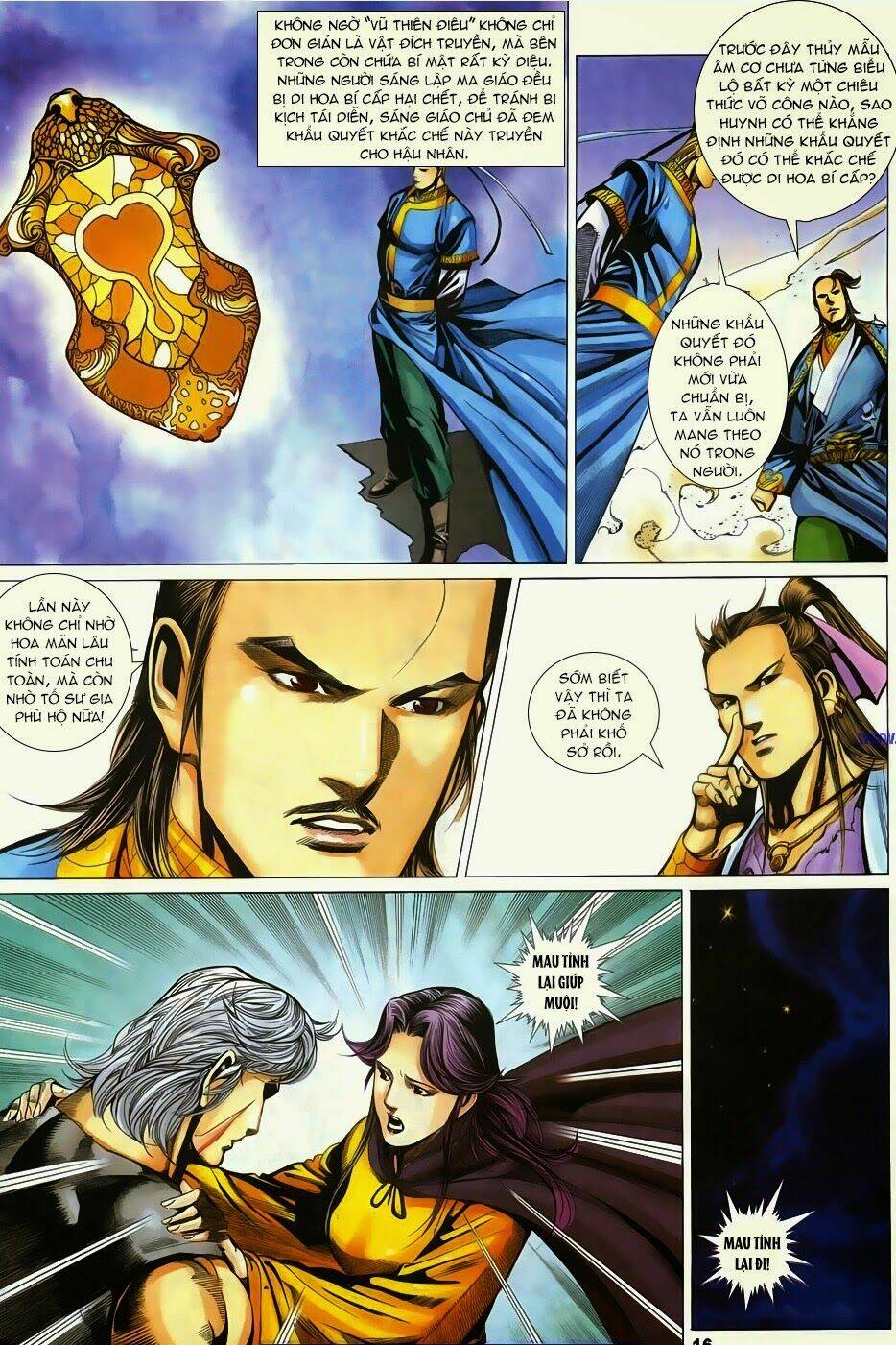 cổ long quần hiệp chapter 67 17