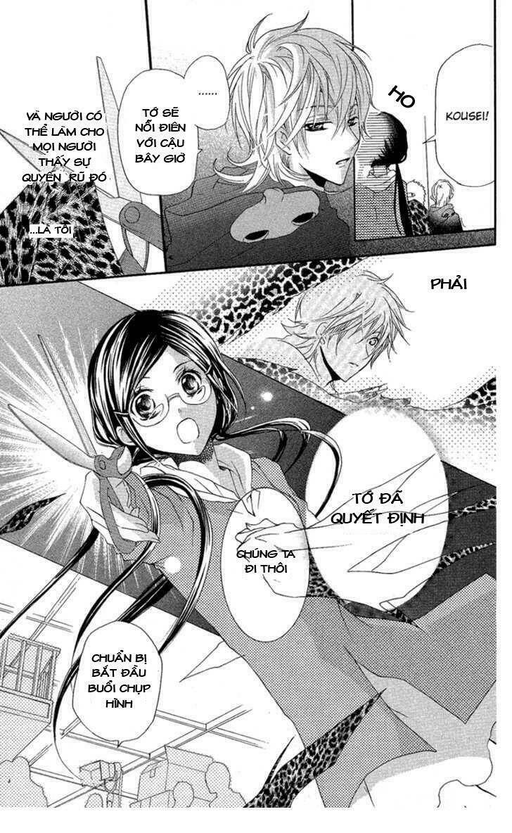 mishounen produce chapter 5 33