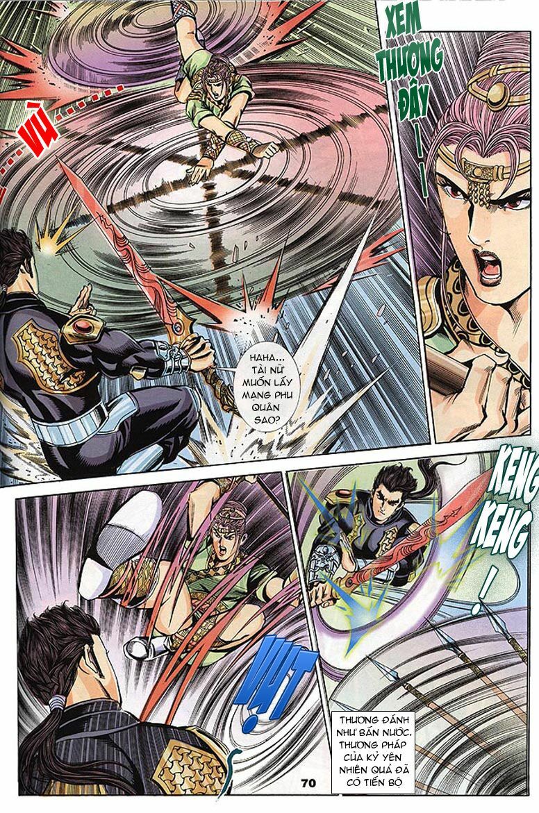 tầm tần ký chapter 101 8