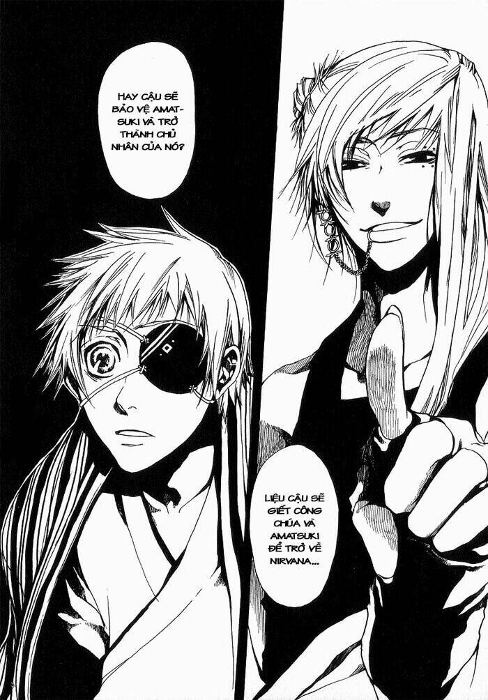 amatsuki chapter 7 20