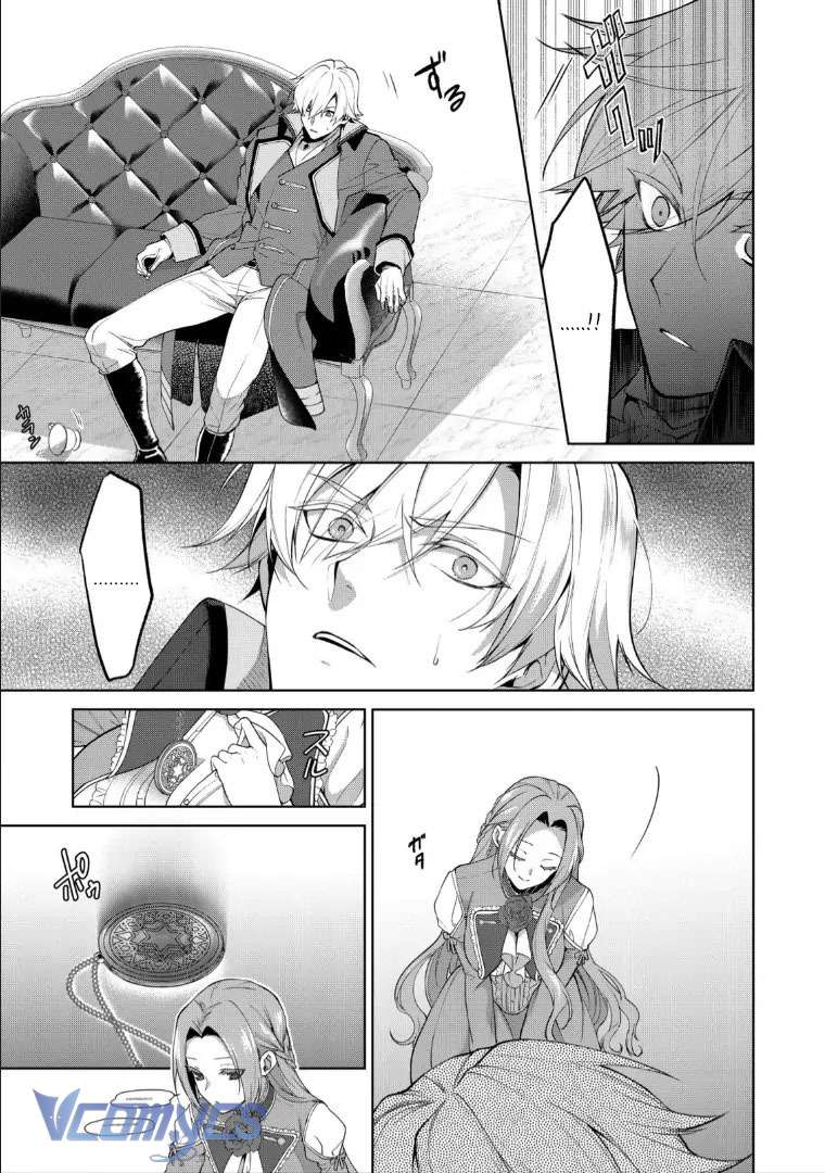 [18+] Dù Thế Nào Tôi Cũng Mạnh Mẽ Vượt Qua, Cuối Cùng Tôi Sẽ Nhận Lại Thứ Tôi Muốn chapter 1 16