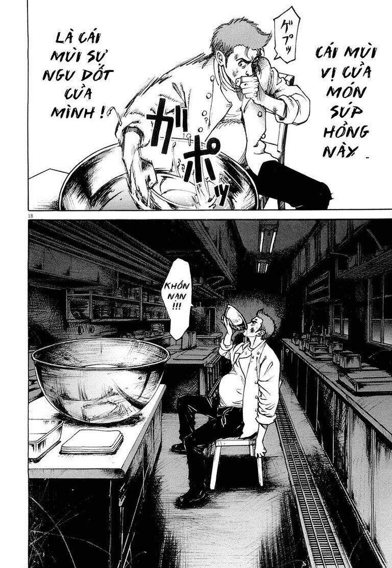 bambino chapter 4 17