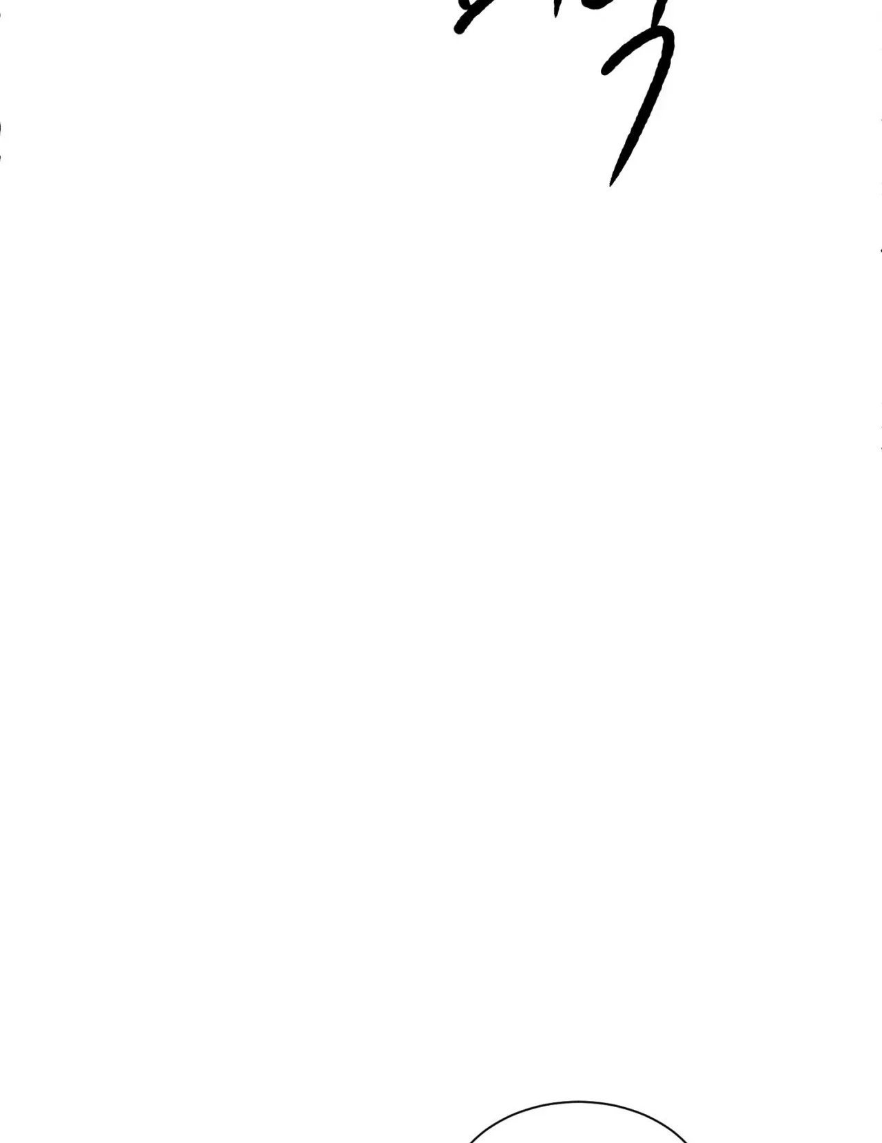 ân huệ của chúa chapter 11.2 19