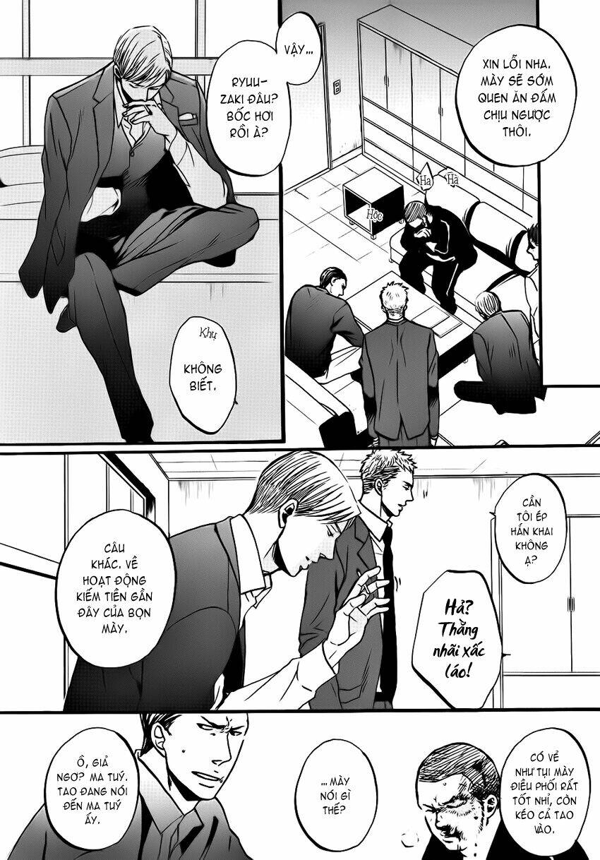 saezuru tori wa habatakanai chapter 12 10